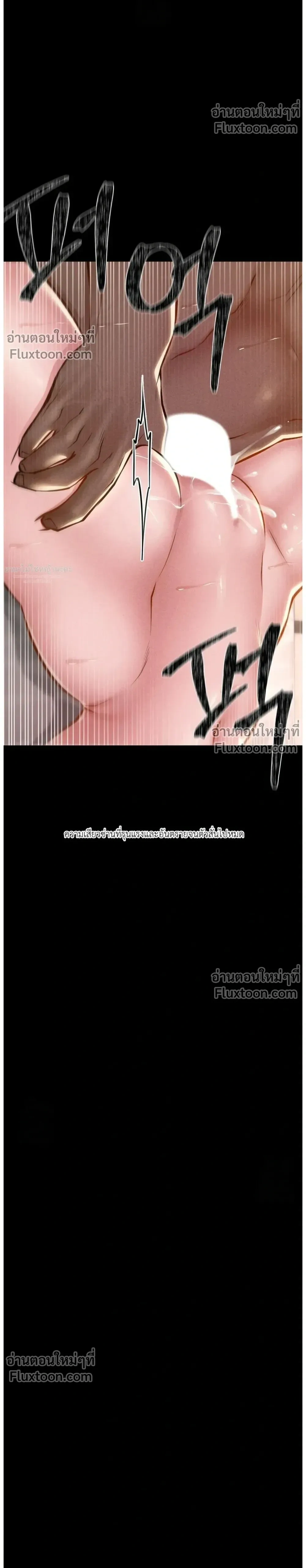 Doujin-Lc- อ่าน โดจิน มังฮวา เกาหลี ญี่ปุ่น จีน แปลไทย Paradise Villa ตอนที่ 1 2 3 4 5 6 7 8 9 10 11 12 13 14 ฟรี ไม่มีโฆษณา อ่าน โดจิน Manhwa เกาหลี ญี่ปุ่น จีน เรามีครบ คัดมาให้เน้นๆ โดจิน 18+ รับประกันความฟินโดย  Doujin Lc