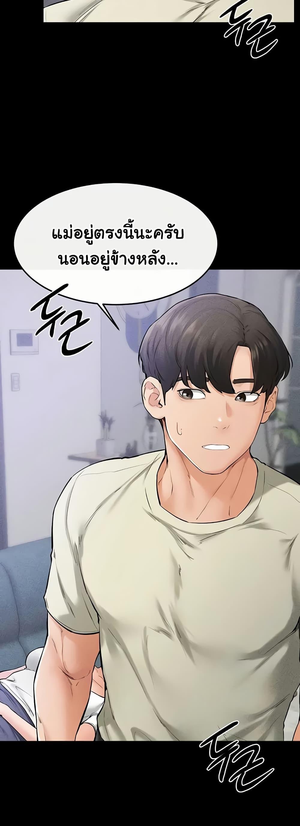 Doujin-Lc- อ่าน โดจิน มังฮวา เกาหลี ญี่ปุ่น จีน แปลไทย My New Family Treats me Well ตอนที่ 1 2 3 4 5 6 7 8 9 10 11 12 13 14 ฟรี ไม่มีโฆษณา อ่าน โดจิน Manhwa เกาหลี ญี่ปุ่น จีน เรามีครบ คัดมาให้เน้นๆ โดจิน 18+ รับประกันความฟินโดย  Doujin Lc