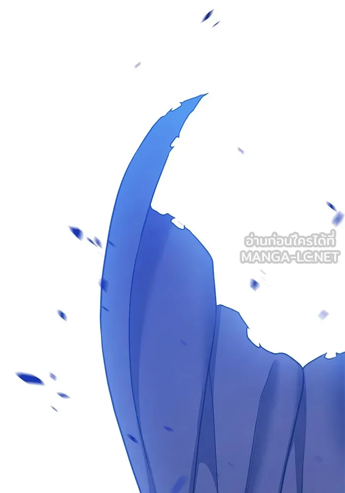 +99 ท่อนไม้พร้อมบวก ตอนที่ 67 คนลวง (5) รูปที่ 66