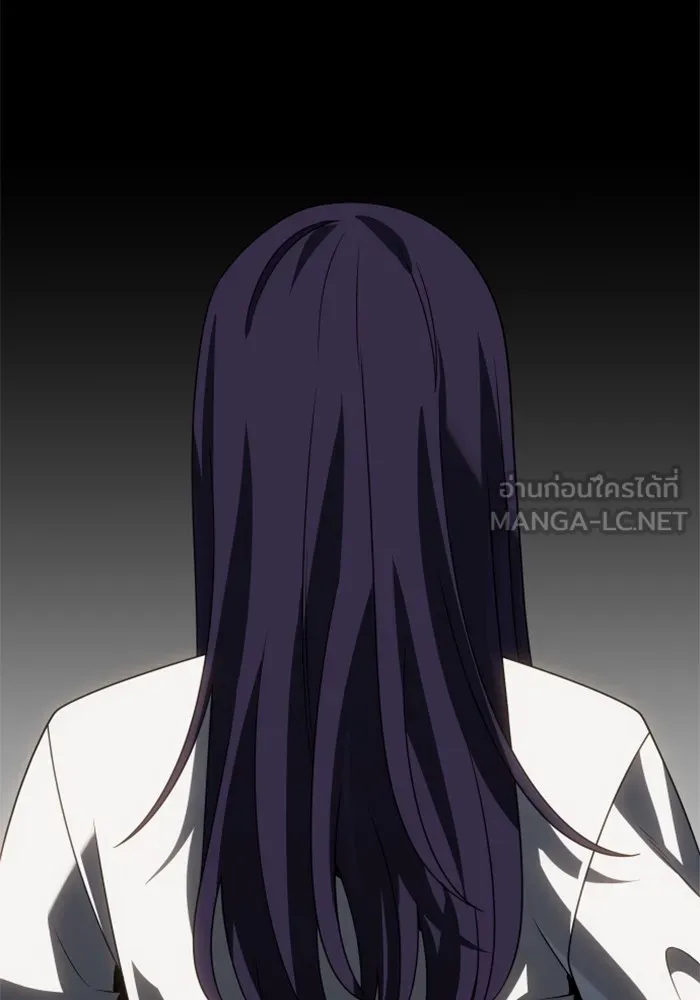 อดีตบอสหอคอย ตอนที่ 97 รูปที่ 54