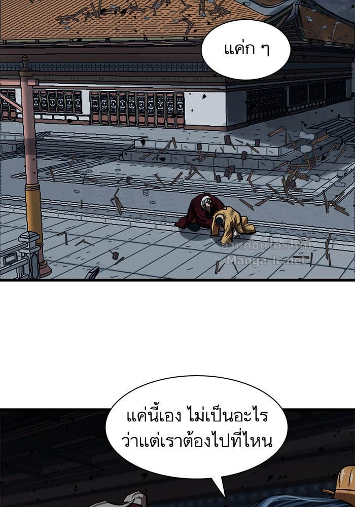 Doujin-Lc- อ่าน โดจิน มังฮวา เกาหลี ญี่ปุ่น จีน แปลไทย องครักษ์แห่งอัครสกุลจาง ตอนที่ 1 2 3 4 5 6 7 8 9 10 11 12 13 14 ฟรี ไม่มีโฆษณา อ่าน โดจิน Manhwa เกาหลี ญี่ปุ่น จีน เรามีครบ คัดมาให้เน้นๆ โดจิน 18+ รับประกันความฟินโดย Doujin Lc