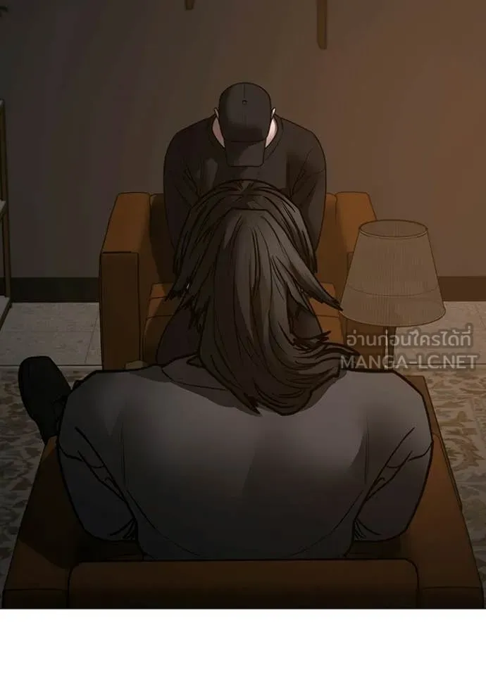 reality ตอนที่ 183 รูปที่ 153