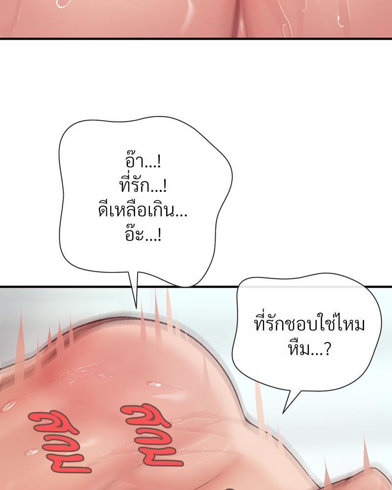 Doujin-Lc- อ่าน โดจิน มังฮวา เกาหลี ญี่ปุ่น จีน แปลไทย Delirious Diary ตอนที่ 1 2 3 4 5 6 7 8 9 10 11 12 13 14 ฟรี ไม่มีโฆษณา อ่าน โดจิน Manhwa เกาหลี ญี่ปุ่น จีน เรามีครบ คัดมาให้เน้นๆ โดจิน 18+ รับประกันความฟินโดย  Doujin Lc