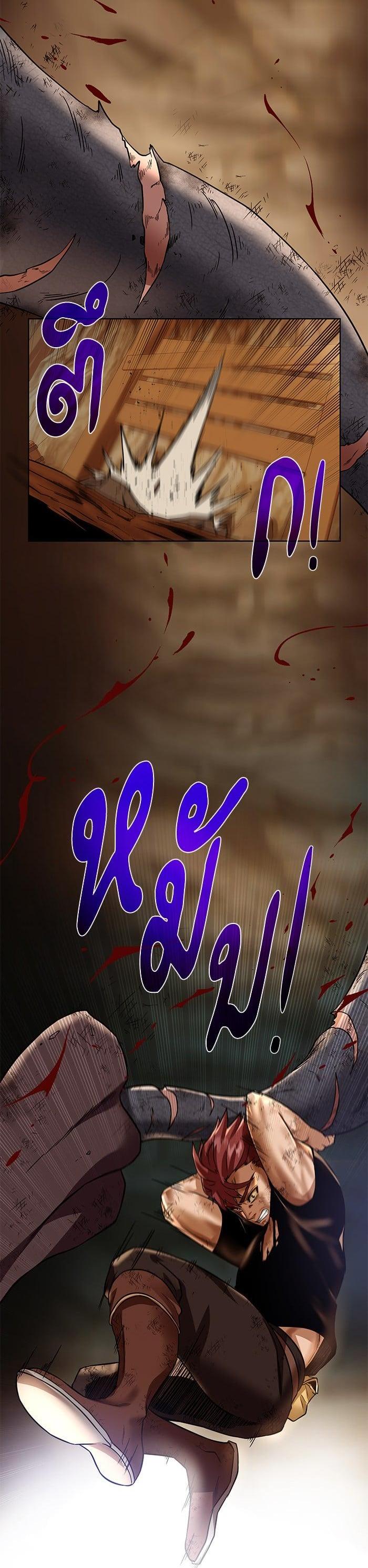 Manga-lc-com อ่านมังงะ อ่านการ์ตูน ออนไลน์ ฟรี Dungeons and Artifacts ตอนที่ 1 2 3 4 5 6 7 8 9 10 11 12 13 14 ฟรี ไม่มีโฆษณา Manga-lc - อ่าน มังงะ อ่าน การ์ตูน ออนไลน์ อ่านมังงะ ฟรี