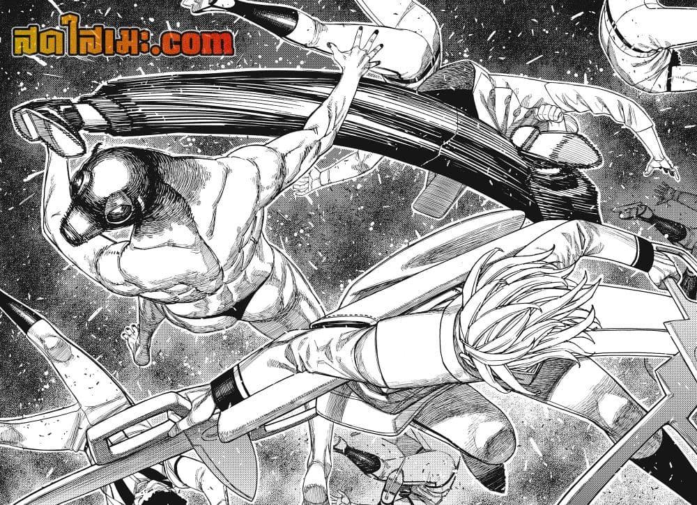 Manga-lc-com อ่านมังงะ อ่านการ์ตูน ออนไลน์ ฟรี Dandadan ตอนที่ 1 2 3 4 5 6 7 8 9 10 11 12 13 14 ฟรี ไม่มีโฆษณา Manga-lc - อ่าน มังงะ อ่าน การ์ตูน ออนไลน์ อ่านมังงะ ฟรี
