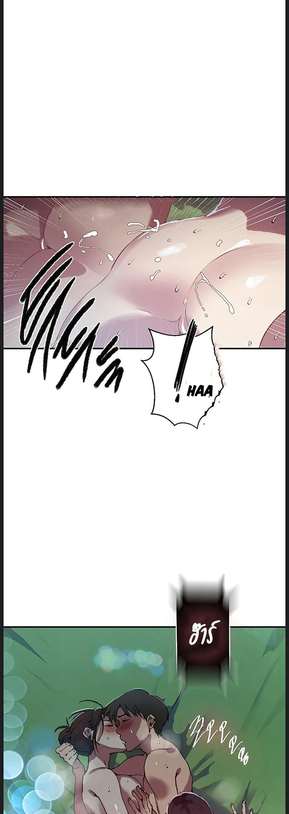 Doujin-Lc- อ่าน โดจิน มังฮวา เกาหลี ญี่ปุ่น จีน แปลไทย Secret Class ตอนที่ 1 2 3 4 5 6 7 8 9 10 11 12 13 14 ฟรี ไม่มีโฆษณา อ่าน โดจิน Manhwa เกาหลี ญี่ปุ่น จีน เรามีครบ คัดมาให้เน้นๆ โดจิน 18+ รับประกันความฟินโดย  Doujin Lc