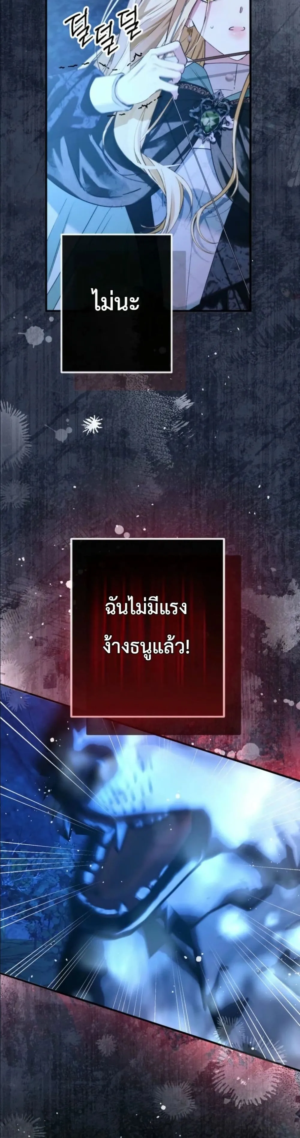 Manga-lc-com อ่านมังงะ อ่านการ์ตูน ออนไลน์ ฟรี This Is What Revenge Looks Like ตอนที่ 1 2 3 4 5 6 7 8 9 10 11 12 13 14 ฟรี ไม่มีโฆษณา Manga-lc - อ่าน มังงะ อ่าน การ์ตูน ออนไลน์ อ่านมังงะ ฟรี