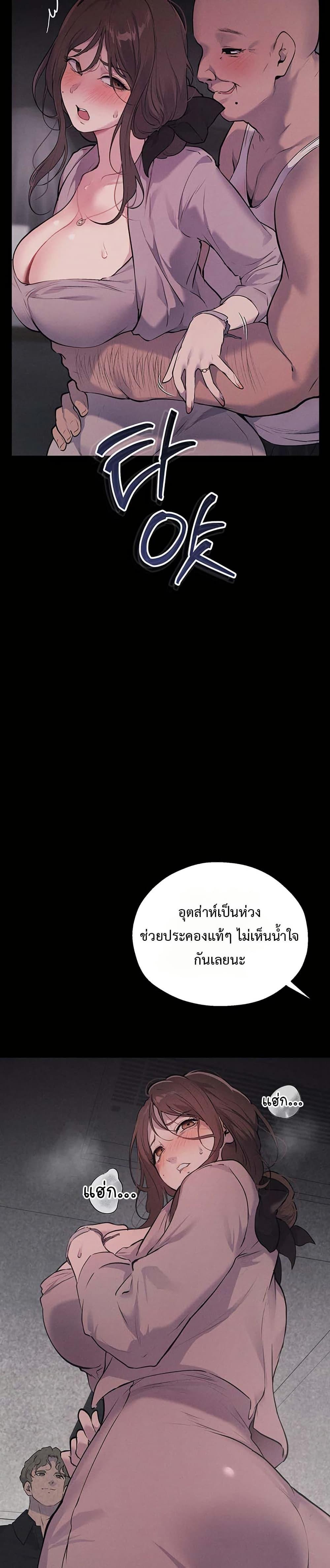 Doujin-Lc- อ่าน โดจิน มังฮวา เกาหลี ญี่ปุ่น จีน แปลไทย First Class to the Abyss ตอนที่ 1 2 3 4 5 6 7 8 9 10 11 12 13 14 ฟรี ไม่มีโฆษณา อ่าน โดจิน Manhwa เกาหลี ญี่ปุ่น จีน เรามีครบ คัดมาให้เน้นๆ โดจิน 18+ รับประกันความฟินโดย  Doujin Lc