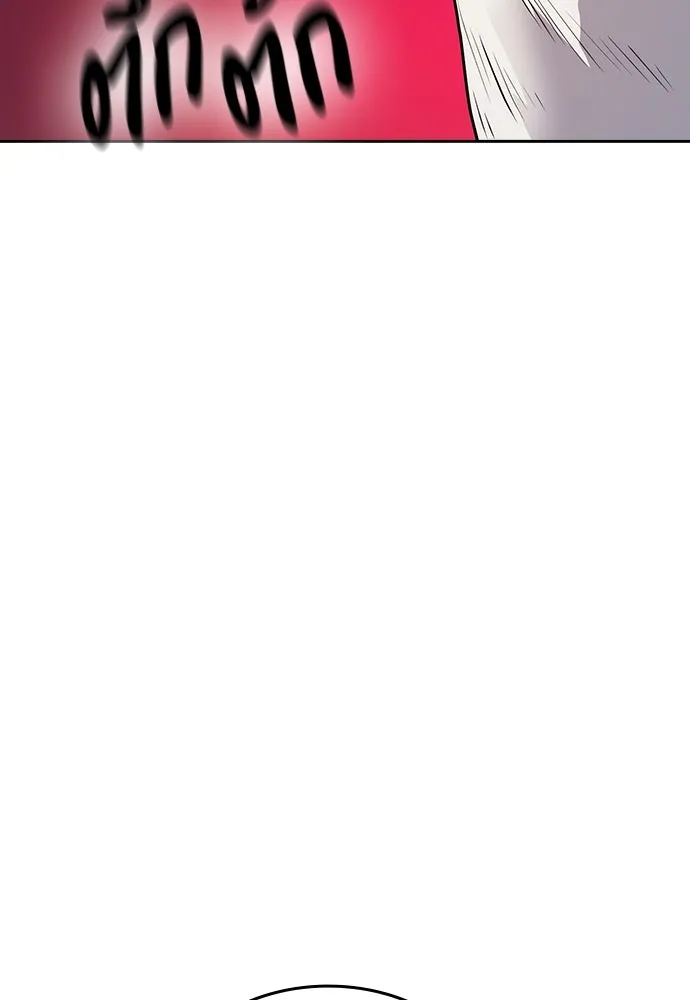 รักแล้วห้ามเลิก ตอนที่ 2 รูปที่ 65