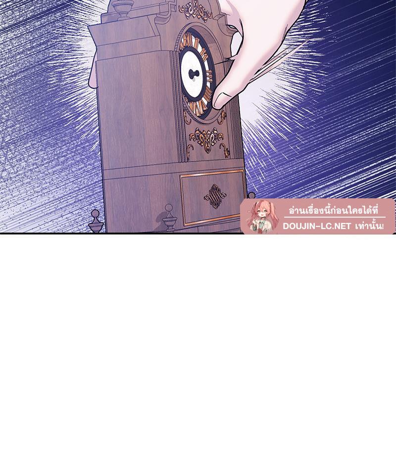 Doujin-Lc- อ่าน โดจิน มังฮวา เกาหลี ญี่ปุ่น จีน แปลไทย ดวงร้าย-ชะตารัก ตอนที่ 1 2 3 4 5 6 7 8 9 10 11 12 13 14 ฟรี ไม่มีโฆษณา อ่าน โดจิน Manhwa เกาหลี ญี่ปุ่น จีน เรามีครบ คัดมาให้เน้นๆ โดจิน 18+ รับประกันความฟินโดย  Doujin Lc