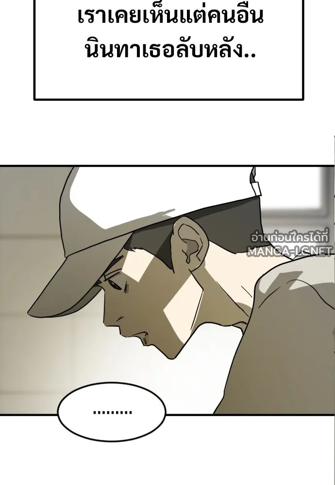 Manga-lc-com อ่านมังงะ อ่านการ์ตูน ออนไลน์ ฟรี วันดีคืนดี โซลก็ ตอนที่ 1 2 3 4 5 6 7 8 9 10 11 12 13 14 ฟรี ไม่มีโฆษณา Manga-lc - อ่าน มังงะ อ่าน การ์ตูน ออนไลน์ อ่านมังงะ ฟรี