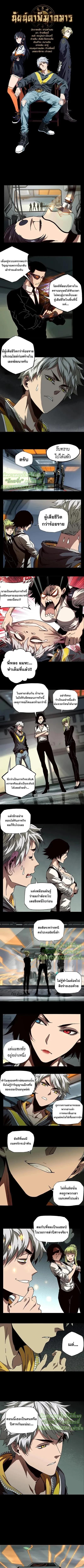 Manga-lc-com อ่านมังงะ อ่านการ์ตูน ออนไลน์ ฟรี Formless Form ตอนที่ 1 2 3 4 5 6 7 8 9 10 11 12 13 14 ฟรี ไม่มีโฆษณา Manga-lc - อ่าน มังงะ อ่าน การ์ตูน ออนไลน์ อ่านมังงะ ฟรี