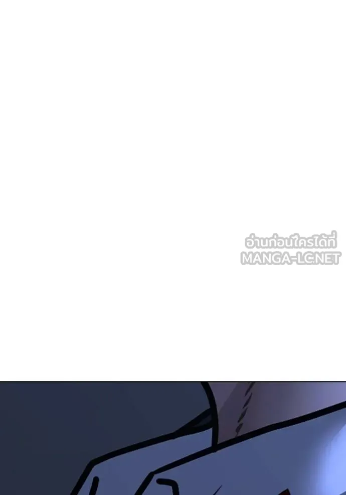 reality ตอนที่ 144 รูปที่ 72