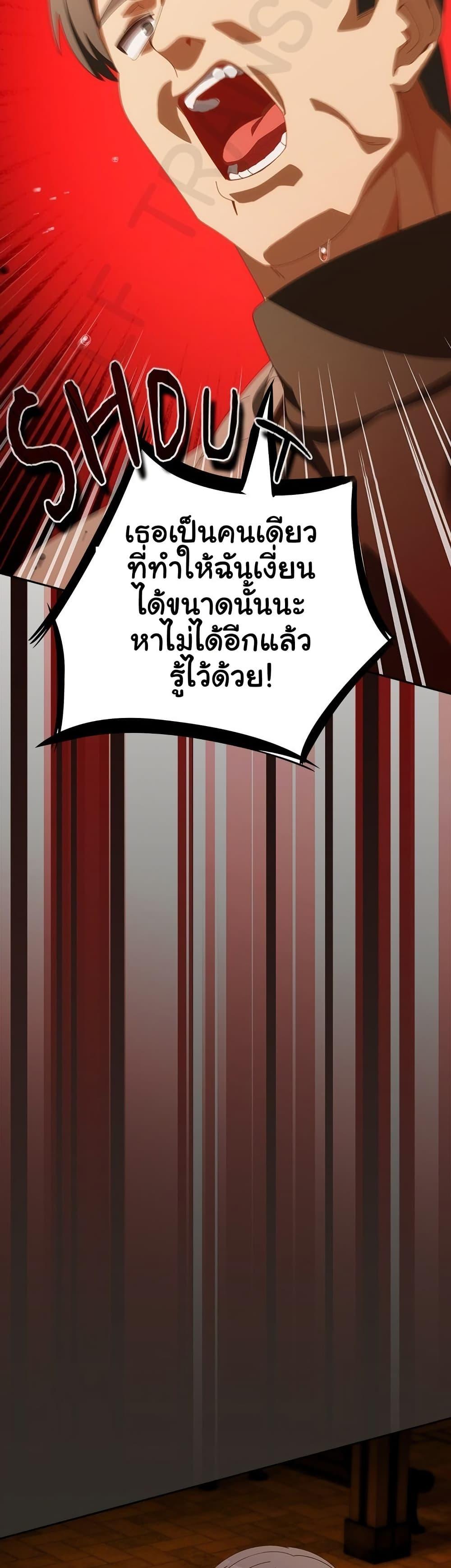 Doujin-Lc- อ่าน โดจิน มังฮวา เกาหลี ญี่ปุ่น จีน แปลไทย Like No Other ตอนที่ 1 2 3 4 5 6 7 8 9 10 11 12 13 14 ฟรี ไม่มีโฆษณา อ่าน โดจิน Manhwa เกาหลี ญี่ปุ่น จีน เรามีครบ คัดมาให้เน้นๆ โดจิน 18+ รับประกันความฟินโดย  Doujin Lc