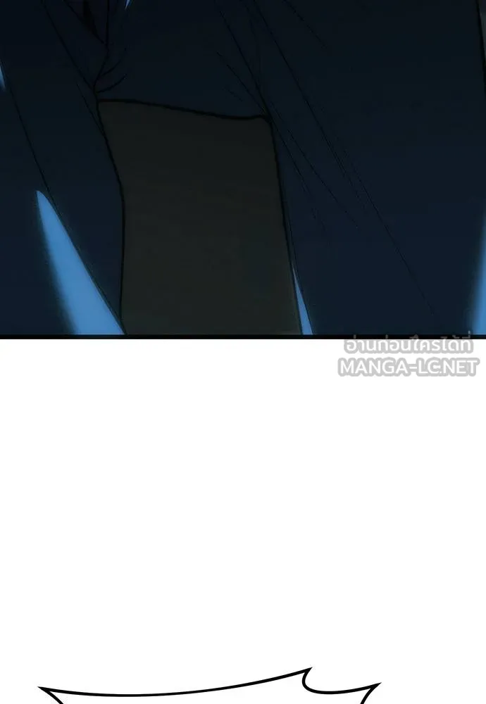 ปฏิบัติการลับ ตอนที่ 98 รูปที่ 122