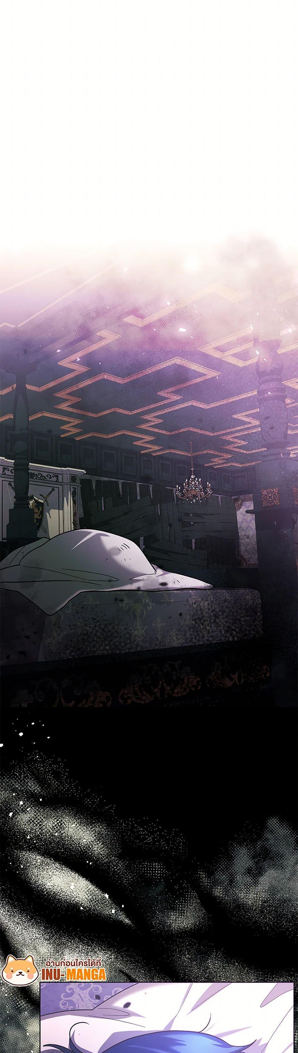 Manga-lc-com อ่านมังงะ อ่านการ์ตูน ออนไลน์ ฟรี Black Killer Whale Baby ตอนที่ 1 2 3 4 5 6 7 8 9 10 11 12 13 14 ฟรี ไม่มีโฆษณา Manga-lc - อ่าน มังงะ อ่าน การ์ตูน ออนไลน์ อ่านมังงะ ฟรี