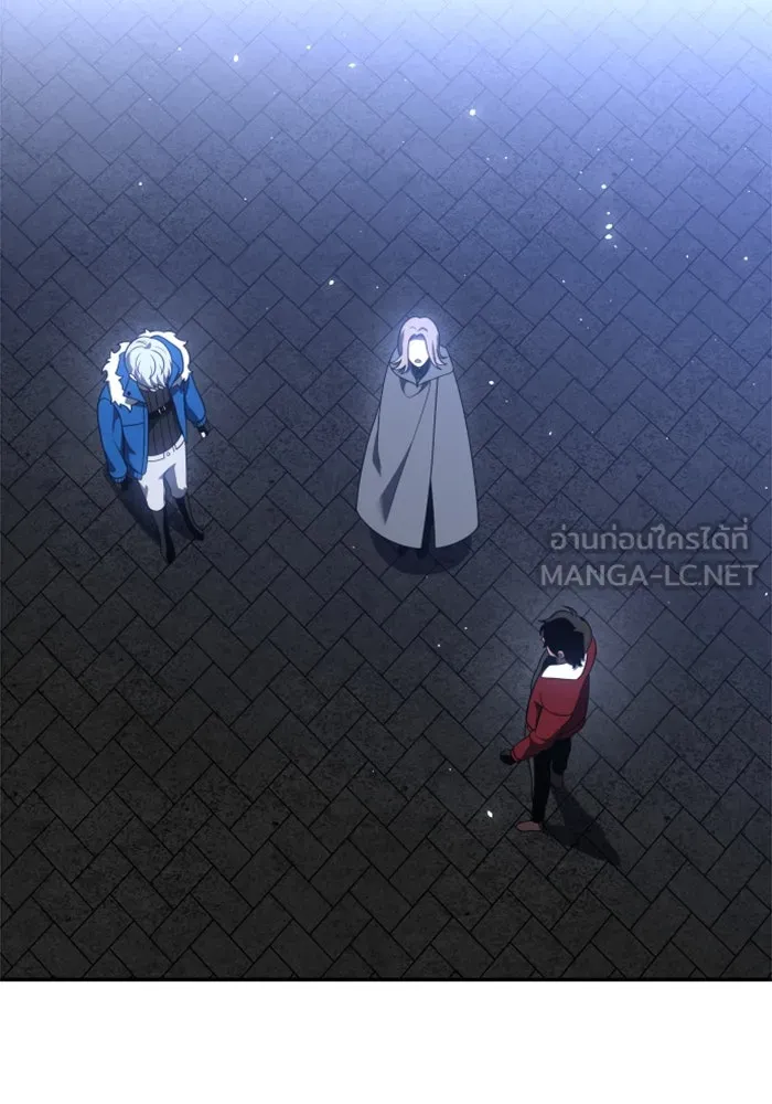 อดีตบอสหอคอย ตอนที่ 40 รูปที่ 210