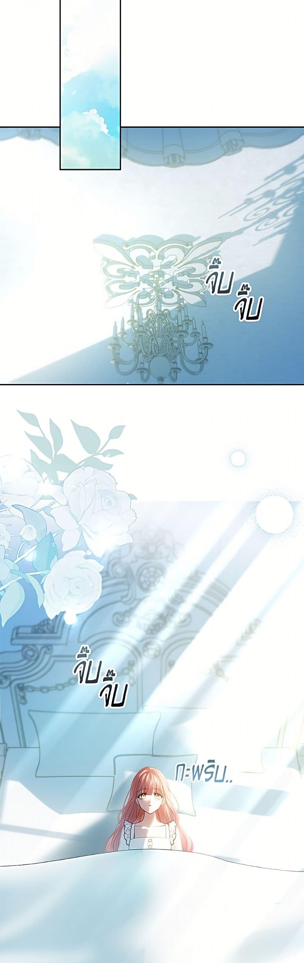 Manga-lc-com อ่านมังงะ อ่านการ์ตูน ออนไลน์ ฟรี Baby Prisoner of the Winter Castle ตอนที่ 1 2 3 4 5 6 7 8 9 10 11 12 13 14 ฟรี ไม่มีโฆษณา Manga-lc - อ่าน มังงะ อ่าน การ์ตูน ออนไลน์ อ่านมังงะ ฟรี