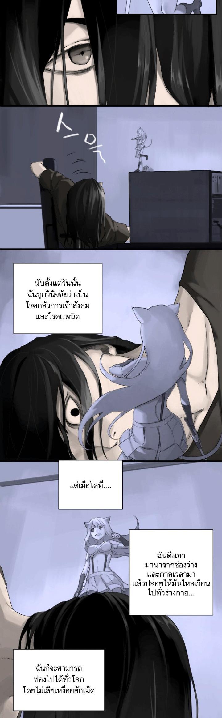 Manga-lc-com อ่านมังงะ อ่านการ์ตูน ออนไลน์ ฟรี Her Summon ตอนที่ 1 2 3 4 5 6 7 8 9 10 11 12 13 14 ฟรี ไม่มีโฆษณา Manga-lc - อ่าน มังงะ อ่าน การ์ตูน ออนไลน์ อ่านมังงะ ฟรี