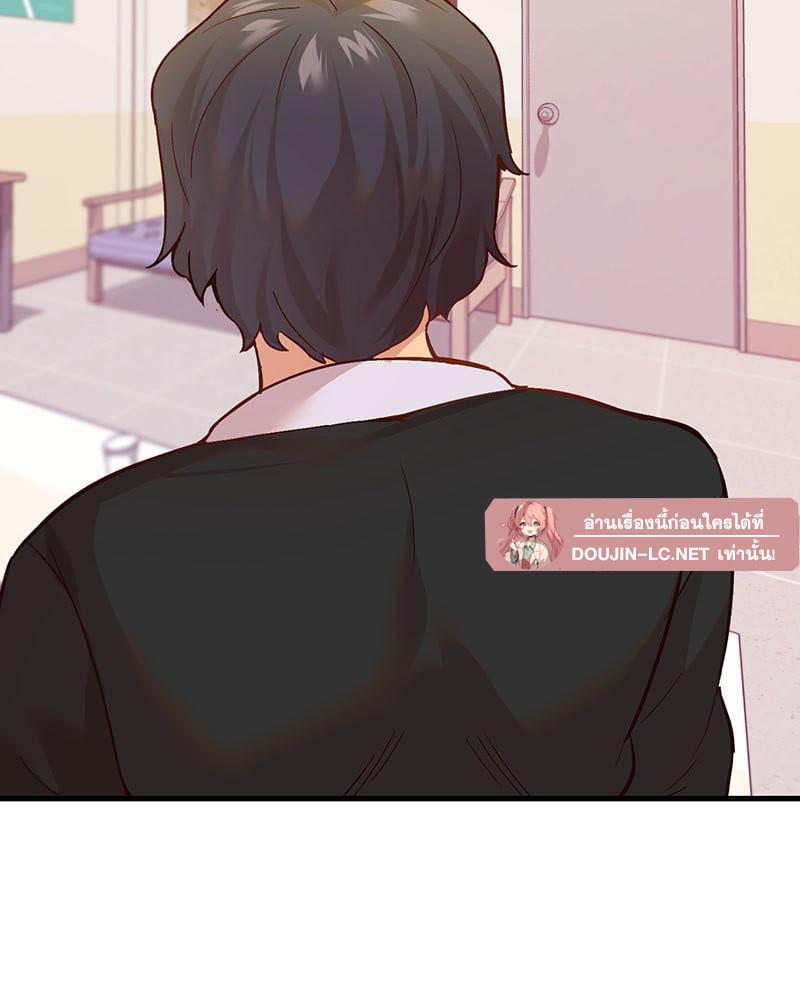 Doujin-Lc- อ่าน โดจิน มังฮวา เกาหลี ญี่ปุ่น จีน แปลไทย Playing On Hard Mode ตอนที่ 1 2 3 4 5 6 7 8 9 10 11 12 13 14 ฟรี ไม่มีโฆษณา อ่าน โดจิน Manhwa เกาหลี ญี่ปุ่น จีน เรามีครบ คัดมาให้เน้นๆ โดจิน 18+ รับประกันความฟินโดย  Doujin Lc
