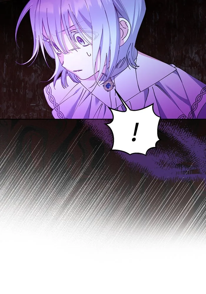 ชีวิตใหม่ในตระกูลมือสังหาร ตอนที่ 22 รูปที่ 50