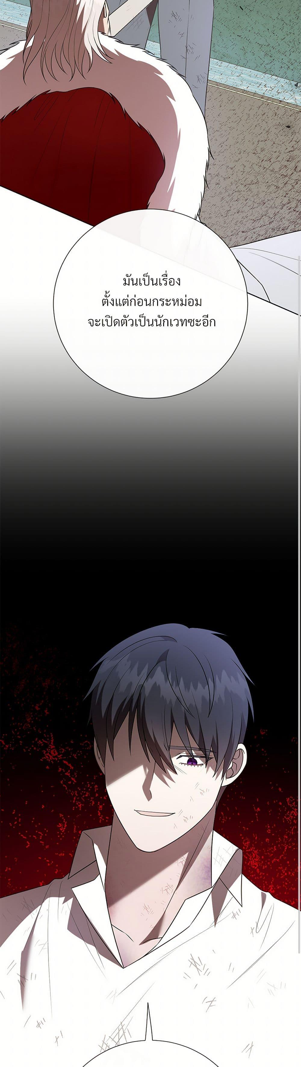 Manga-lc-com อ่านมังงะ อ่านการ์ตูน ออนไลน์ ฟรี Please Don’t Eat Me! ตอนที่ 1 2 3 4 5 6 7 8 9 10 11 12 13 14 ฟรี ไม่มีโฆษณา Manga-lc - อ่าน มังงะ อ่าน การ์ตูน ออนไลน์ อ่านมังงะ ฟรี