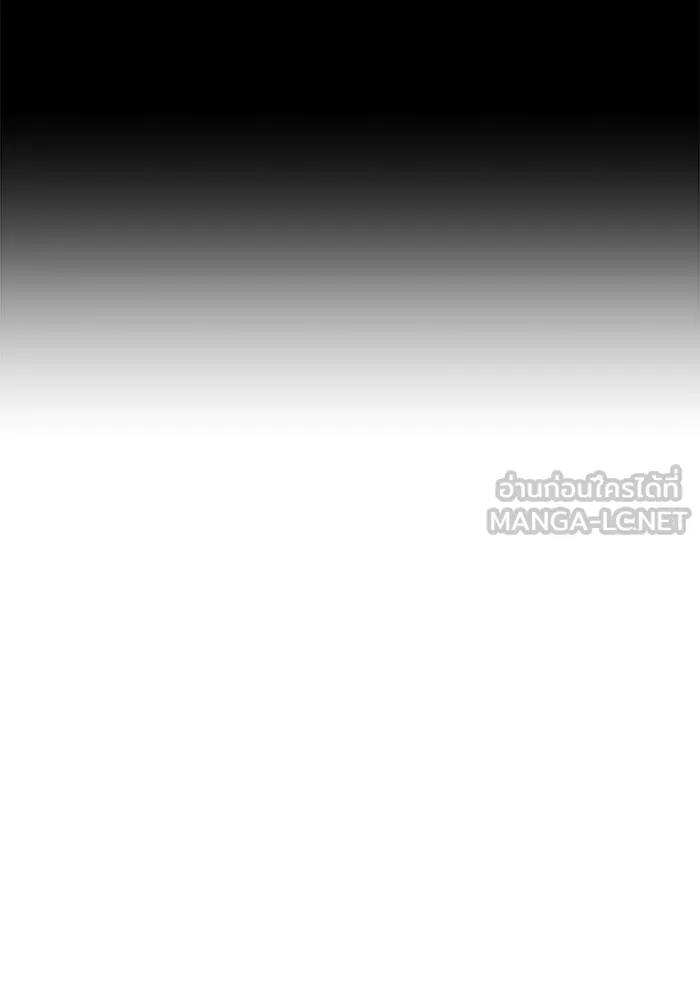 +99 ท่อนไม้พร้อมบวก ตอนที่ 83 บทส่งท้ายซีซัน 1 รูปที่ 33