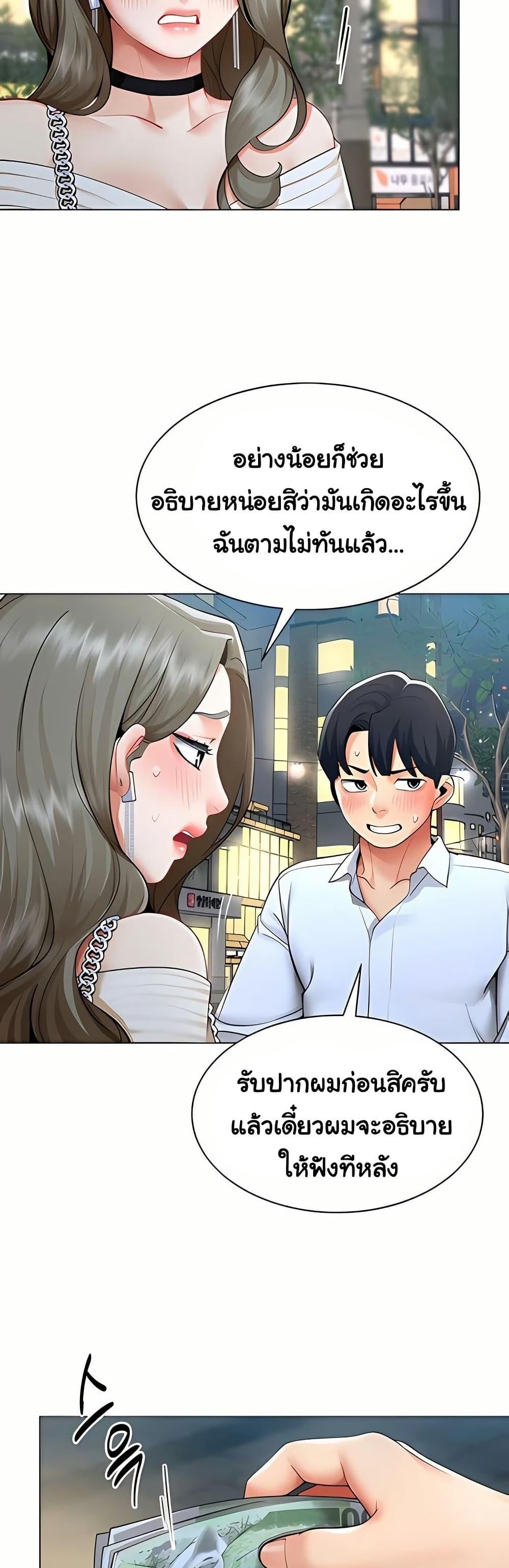 Doujin-Lc- อ่าน โดจิน มังฮวา เกาหลี ญี่ปุ่น จีน แปลไทย I Report Regarding ตอนที่ 1 2 3 4 5 6 7 8 9 10 11 12 13 14 ฟรี ไม่มีโฆษณา อ่าน โดจิน Manhwa เกาหลี ญี่ปุ่น จีน เรามีครบ คัดมาให้เน้นๆ โดจิน 18+ รับประกันความฟินโดย  Doujin Lc