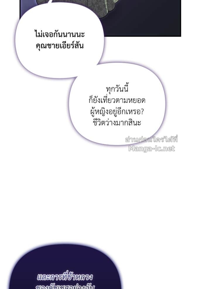 Doujin-Lc- อ่าน โดจิน มังฮวา เกาหลี ญี่ปุ่น จีน แปลไทย คิดว่าการบิดเบือนต้นฉบับ มันทำได้ง่าย ๆ หรือไง ตอนที่ 1 2 3 4 5 6 7 8 9 10 11 12 13 14 ฟรี ไม่มีโฆษณา อ่าน โดจิน Manhwa เกาหลี ญี่ปุ่น จีน เรามีครบ คัดมาให้เน้นๆ โดจิน 18+ รับประกันความฟินโดย Doujin Lc