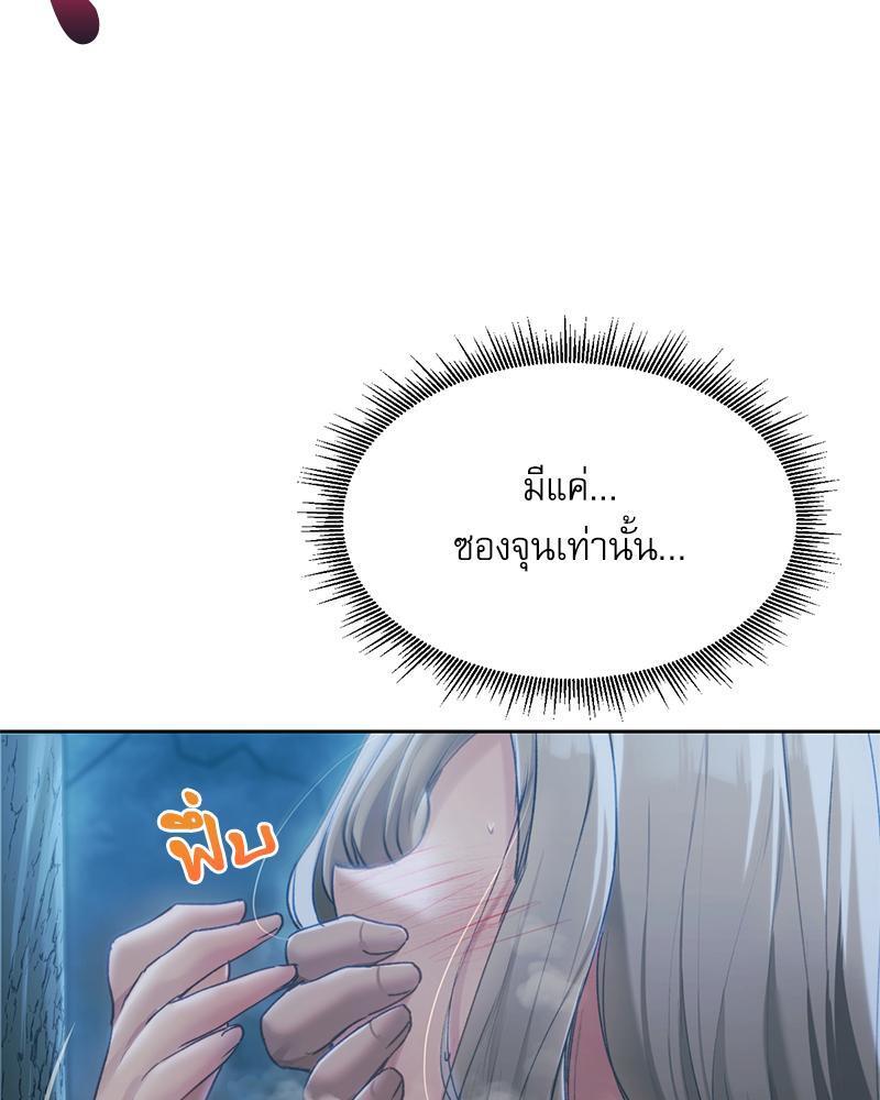 Doujin-Lc- อ่าน โดจิน มังฮวา เกาหลี ญี่ปุ่น จีน แปลไทย From Today My Favorite ตอนที่ 1 2 3 4 5 6 7 8 9 10 11 12 13 14 ฟรี ไม่มีโฆษณา อ่าน โดจิน Manhwa เกาหลี ญี่ปุ่น จีน เรามีครบ คัดมาให้เน้นๆ โดจิน 18+ รับประกันความฟินโดย  Doujin Lc