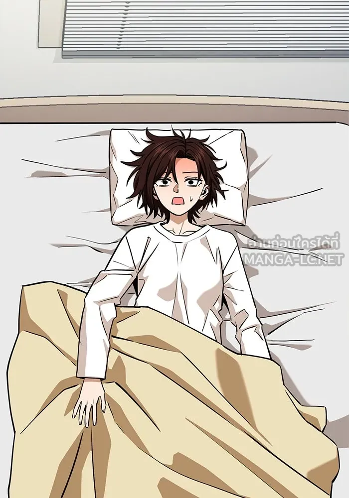 โชคชะตานำพารัก ตอนที่ 116 เรื่องนอกลู่นอกทาง รูปที่ 60