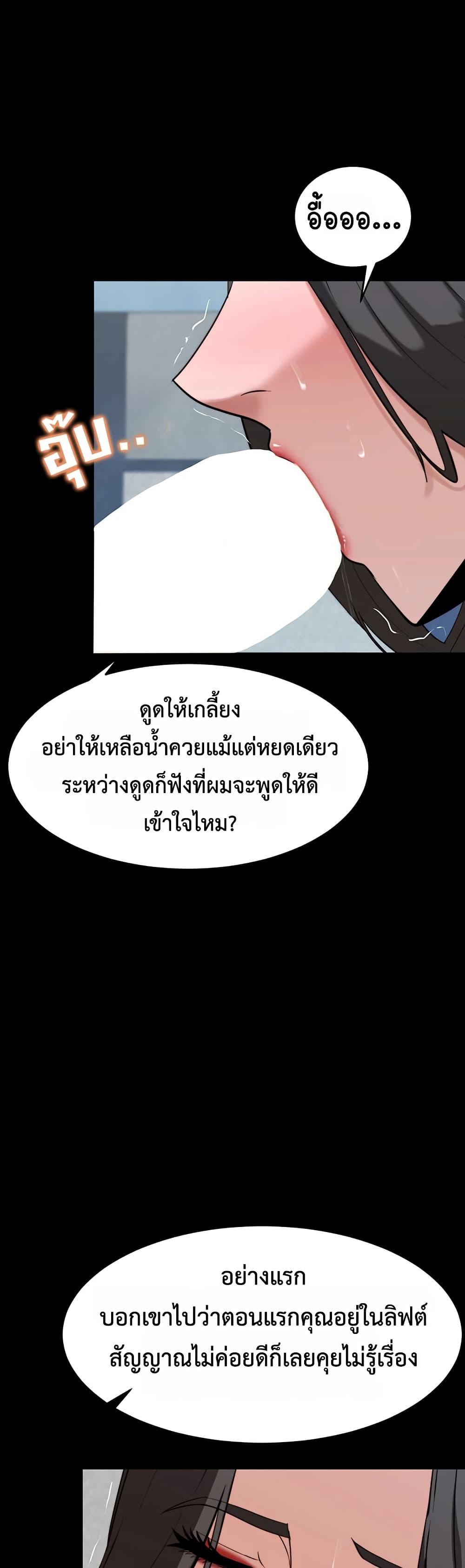 Doujin-Lc- อ่าน โดจิน มังฮวา เกาหลี ญี่ปุ่น จีน แปลไทย Team leader stand ตอนที่ 1 2 3 4 5 6 7 8 9 10 11 12 13 14 ฟรี ไม่มีโฆษณา อ่าน โดจิน Manhwa เกาหลี ญี่ปุ่น จีน เรามีครบ คัดมาให้เน้นๆ โดจิน 18+ รับประกันความฟินโดย  Doujin Lc