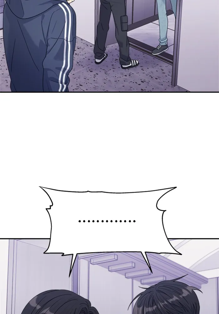 Couple Breaker ตอนที่ 7 รูปที่ 41