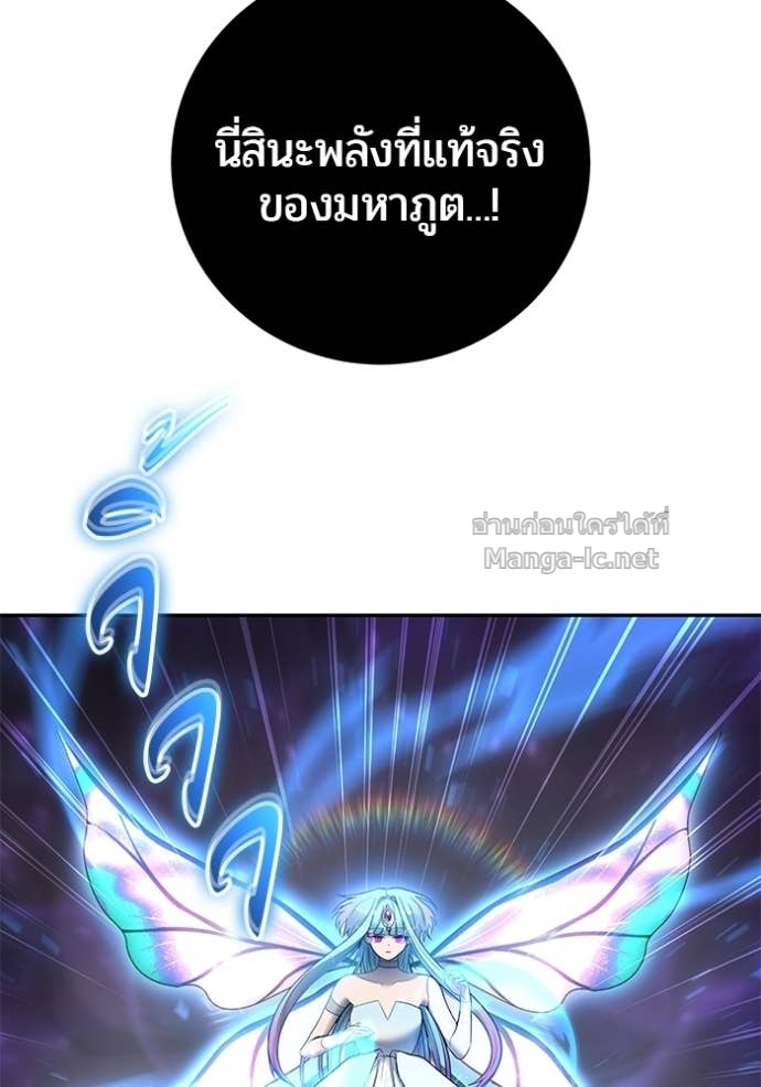 Doujin-Lc- อ่าน โดจิน มังฮวา เกาหลี ญี่ปุ่น จีน แปลไทย แกร่งเกินผู้กล้า แต่ซ่าไม่ได้ ตอนที่ 1 2 3 4 5 6 7 8 9 10 11 12 13 14 ฟรี ไม่มีโฆษณา อ่าน โดจิน Manhwa เกาหลี ญี่ปุ่น จีน เรามีครบ คัดมาให้เน้นๆ โดจิน 18+ รับประกันความฟินโดย Doujin Lc