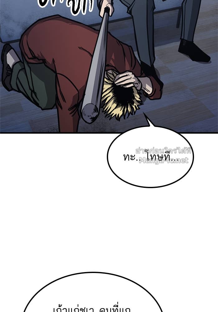 Doujin-Lc- อ่าน โดจิน มังฮวา เกาหลี ญี่ปุ่น จีน แปลไทย HECTOPASCAL ตอนที่ 1 2 3 4 5 6 7 8 9 10 11 12 13 14 ฟรี ไม่มีโฆษณา อ่าน โดจิน Manhwa เกาหลี ญี่ปุ่น จีน เรามีครบ คัดมาให้เน้นๆ โดจิน 18+ รับประกันความฟินโดย Doujin Lc