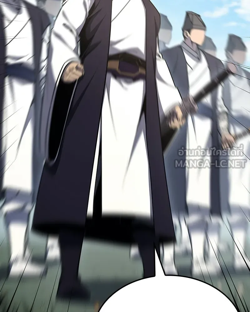 เกิดอีกทีเป็นว่าที่ประมุขลัทธิมาร ตอนที่ 132 รูปที่ 114
