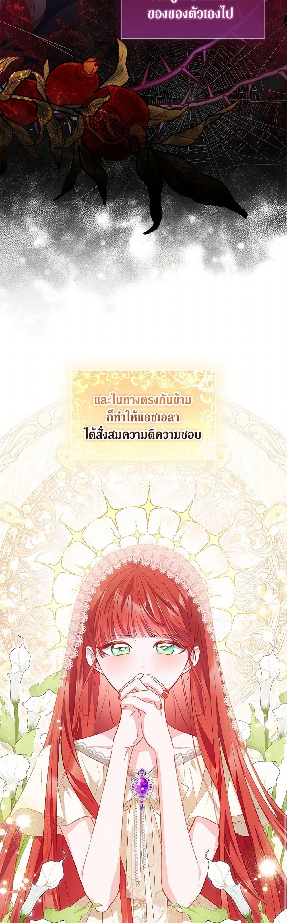 Manga-lc-com อ่านมังงะ อ่านการ์ตูน ออนไลน์ ฟรี Obsessed With Shuelina ตอนที่ 1 2 3 4 5 6 7 8 9 10 11 12 13 14 ฟรี ไม่มีโฆษณา Manga-lc - อ่าน มังงะ อ่าน การ์ตูน ออนไลน์ อ่านมังงะ ฟรี
