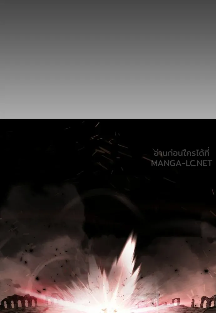 ยุคแห่งยอดมนุษย์ ตอนที่ 118 รูปที่ 180