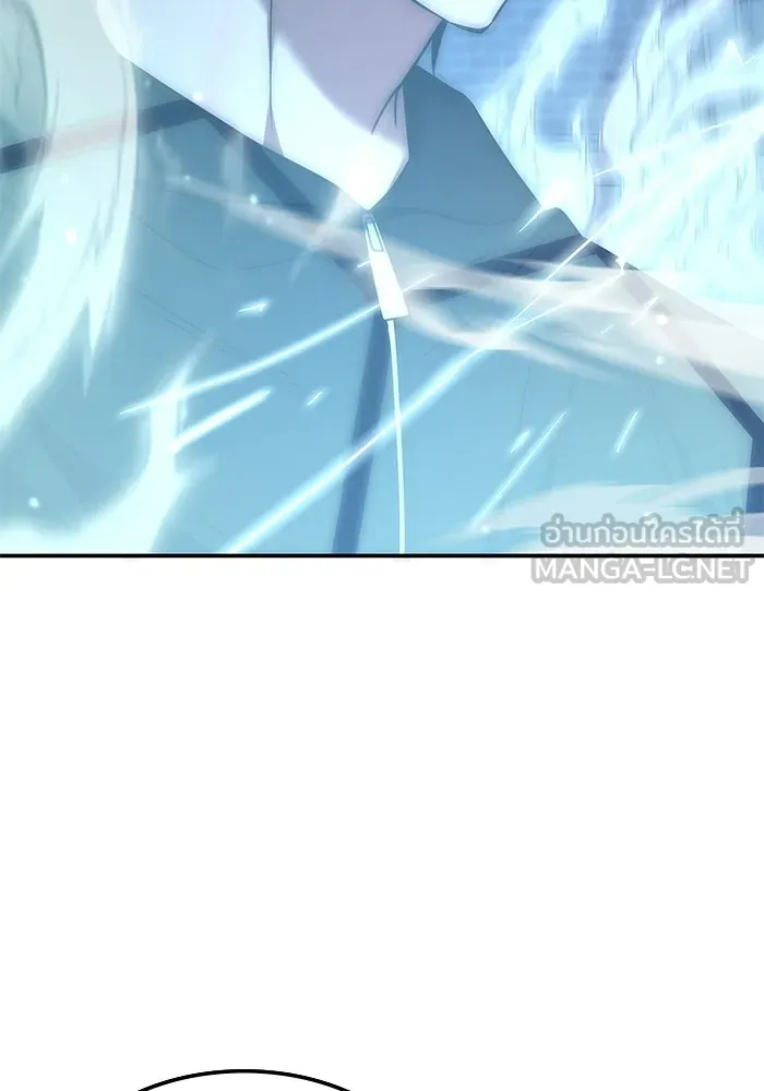 ฮีลเลอร์ตัวพ่อขอฟาดเรียบ ตอนที่ 50 (จบซีซัน 1) รูปที่ 48