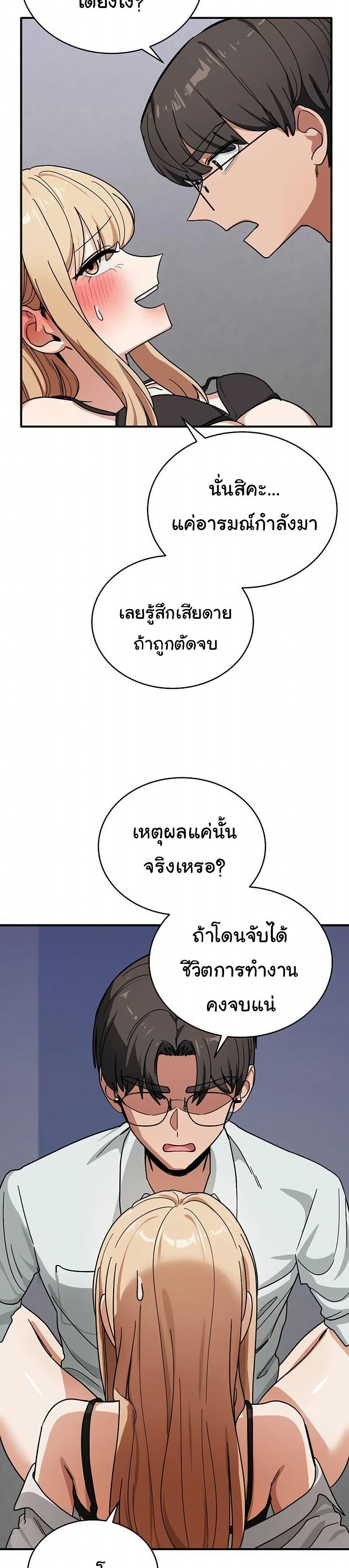 Doujin-Lc- อ่าน โดจิน มังฮวา เกาหลี ญี่ปุ่น จีน แปลไทย I Became a Dog ตอนที่ 1 2 3 4 5 6 7 8 9 10 11 12 13 14 ฟรี ไม่มีโฆษณา อ่าน โดจิน Manhwa เกาหลี ญี่ปุ่น จีน เรามีครบ คัดมาให้เน้นๆ โดจิน 18+ รับประกันความฟินโดย  Doujin Lc