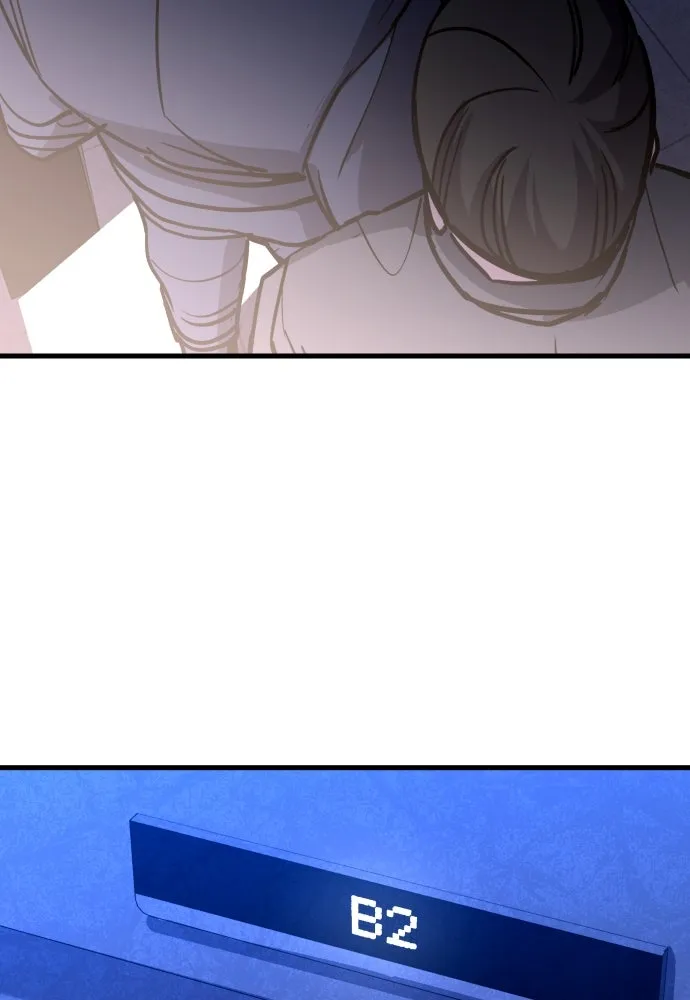 มือพิพากษา ตอนที่ 5 รูปที่ 158