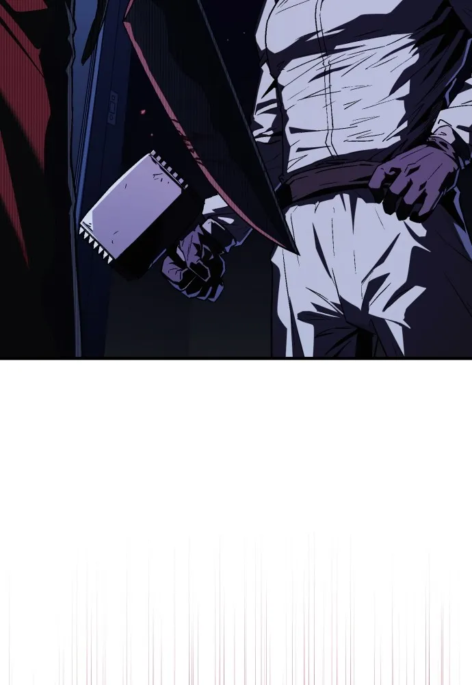 สนิมเชือดเลือดสาด ตอนที่ 4 รูปที่ 7