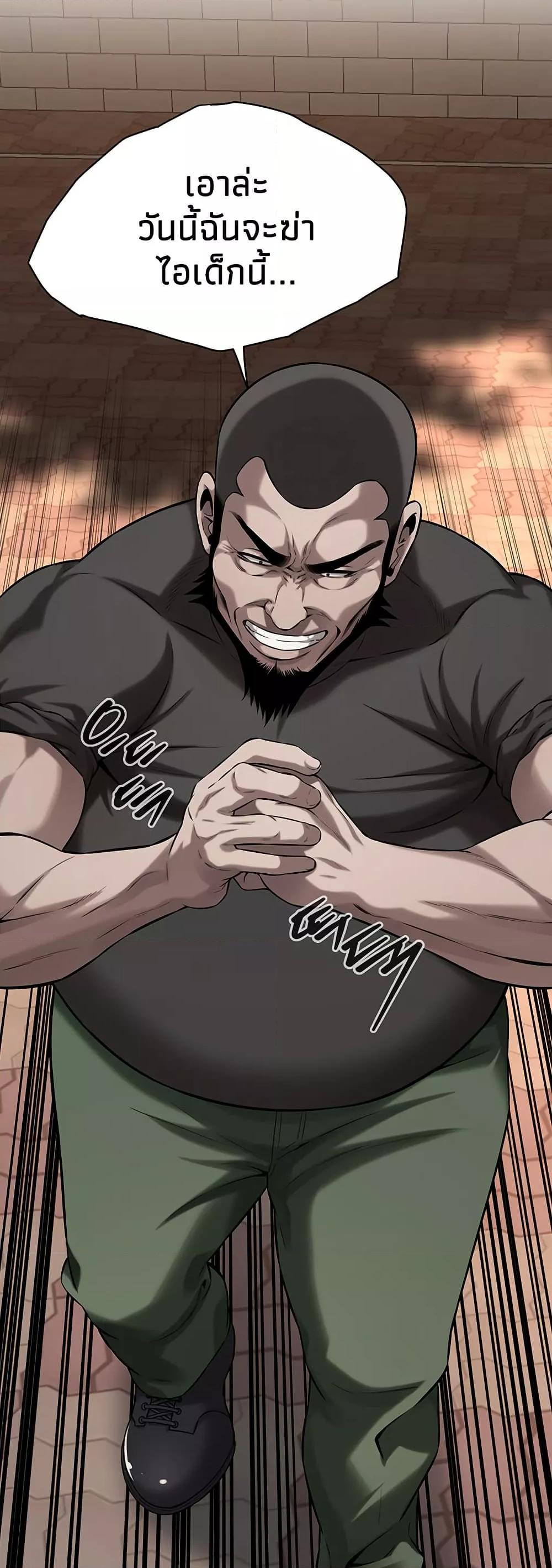 Doujin-Lc- อ่าน โดจิน มังฮวา เกาหลี ญี่ปุ่น จีน แปลไทย Bastard ตอนที่ 1 2 3 4 5 6 7 8 9 10 11 12 13 14 ฟรี ไม่มีโฆษณา อ่าน โดจิน Manhwa เกาหลี ญี่ปุ่น จีน เรามีครบ คัดมาให้เน้นๆ โดจิน 18+ รับประกันความฟินโดย  Doujin Lc