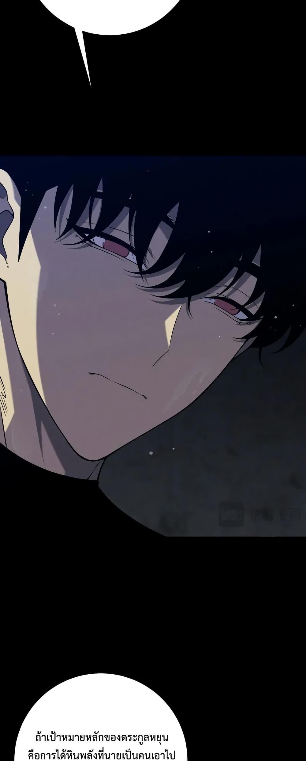 Manga-lc-com อ่านมังงะ อ่านการ์ตูน ออนไลน์ ฟรี Your Talent is Mine ตอนที่ 1 2 3 4 5 6 7 8 9 10 11 12 13 14 ฟรี ไม่มีโฆษณา Manga-lc - อ่าน มังงะ อ่าน การ์ตูน ออนไลน์ อ่านมังงะ ฟรี