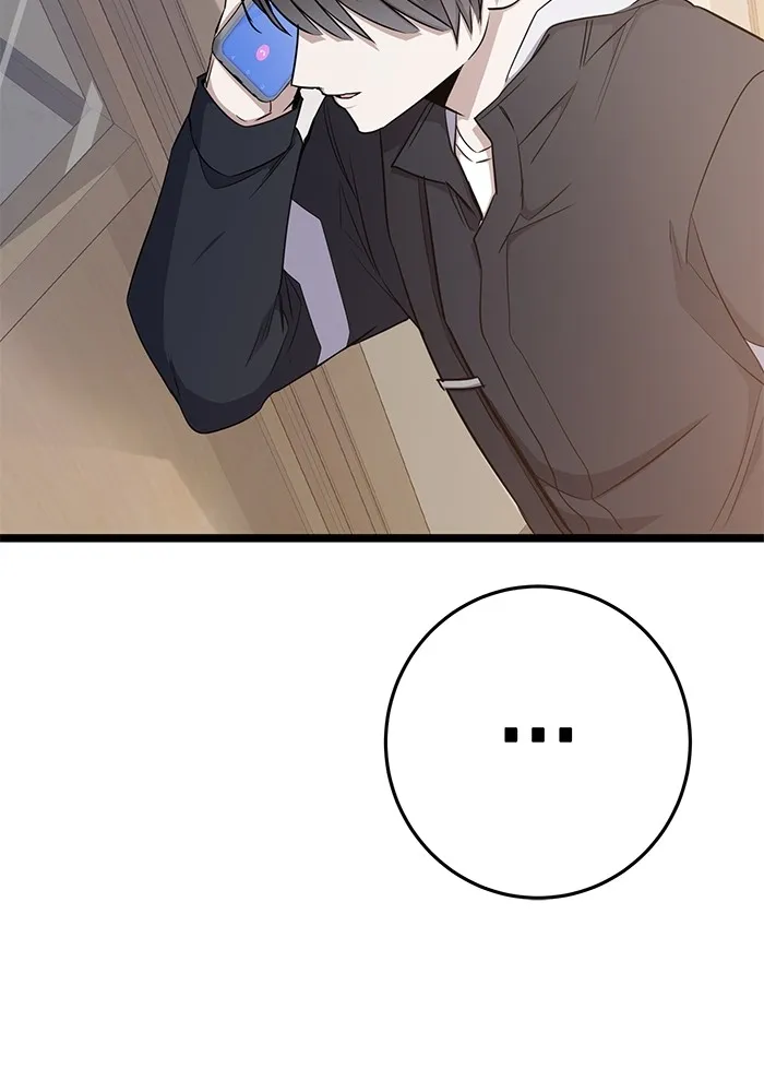 ราชินีนักบู๊ ตอนที่ 9 รูปที่ 196