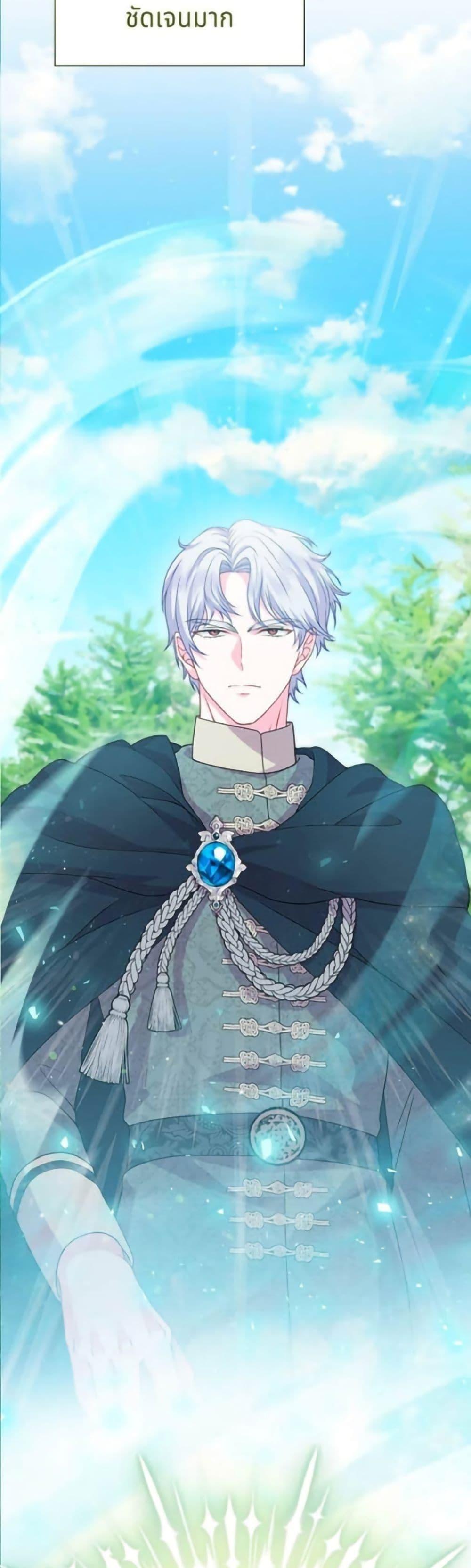 Manga-lc-com อ่านมังงะ อ่านการ์ตูน ออนไลน์ ฟรี His Recovery Magic Worked Too Well! ตอนที่ 1 2 3 4 5 6 7 8 9 10 11 12 13 14 ฟรี ไม่มีโฆษณา Manga-lc - อ่าน มังงะ อ่าน การ์ตูน ออนไลน์ อ่านมังงะ ฟรี