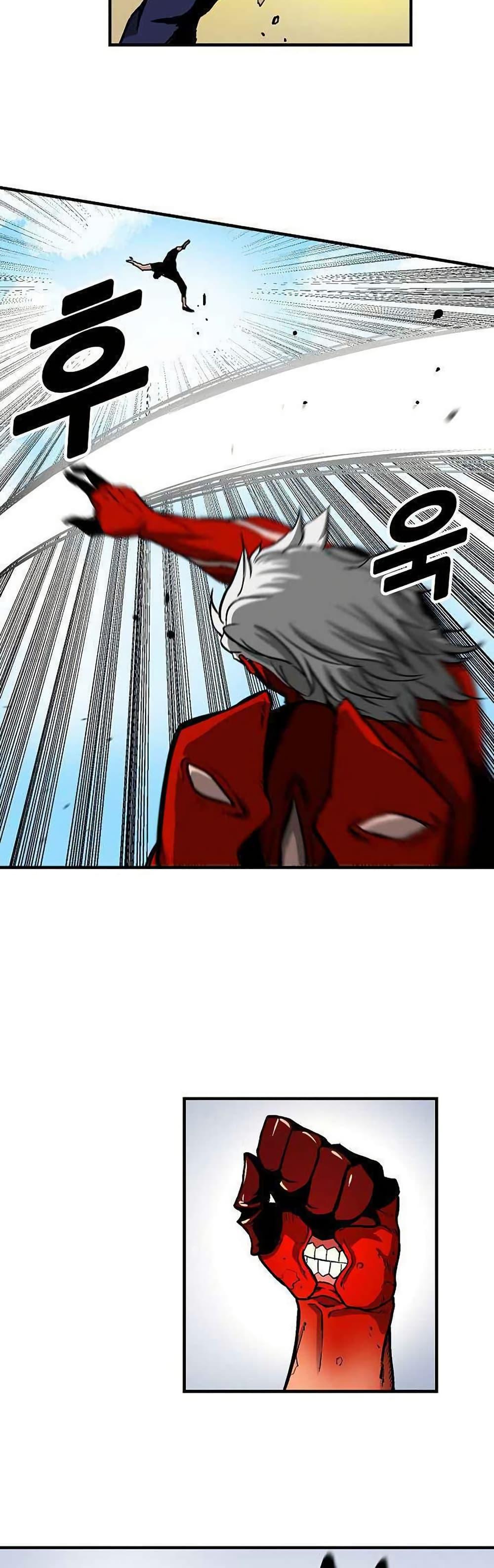 Manga-lc-com อ่านมังงะ อ่านการ์ตูน ออนไลน์ ฟรี Unbreakable ตอนที่ 1 2 3 4 5 6 7 8 9 10 11 12 13 14 ฟรี ไม่มีโฆษณา Manga-lc - อ่าน มังงะ อ่าน การ์ตูน ออนไลน์ อ่านมังงะ ฟรี