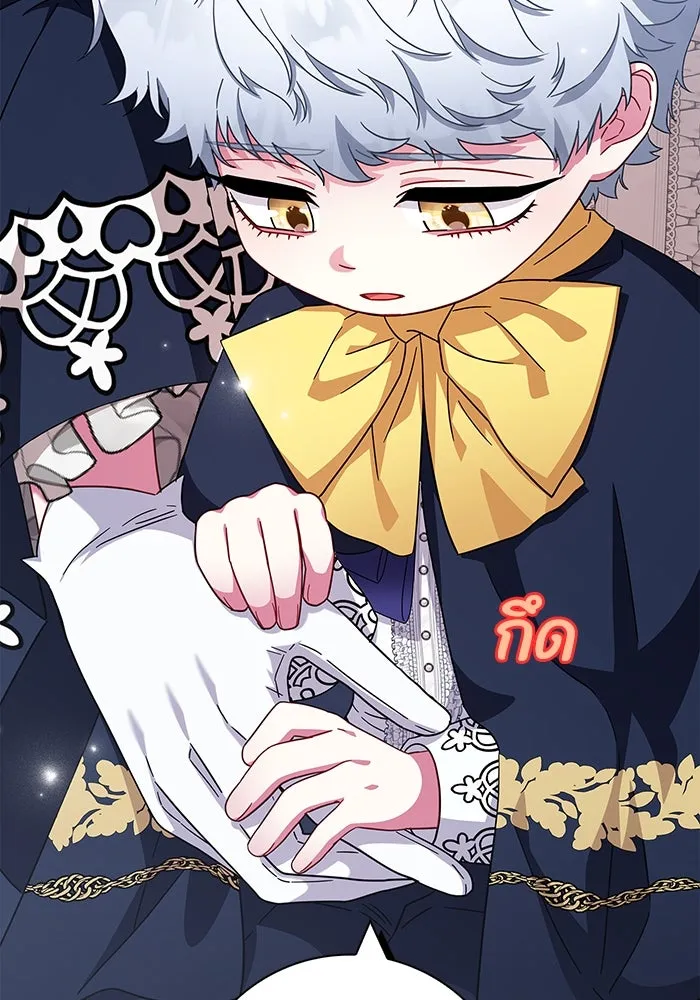 ฉันกลายเป็นแม่พระเอกนิยายจอมเสเพล ตอนที่ 15 รูปที่ 37