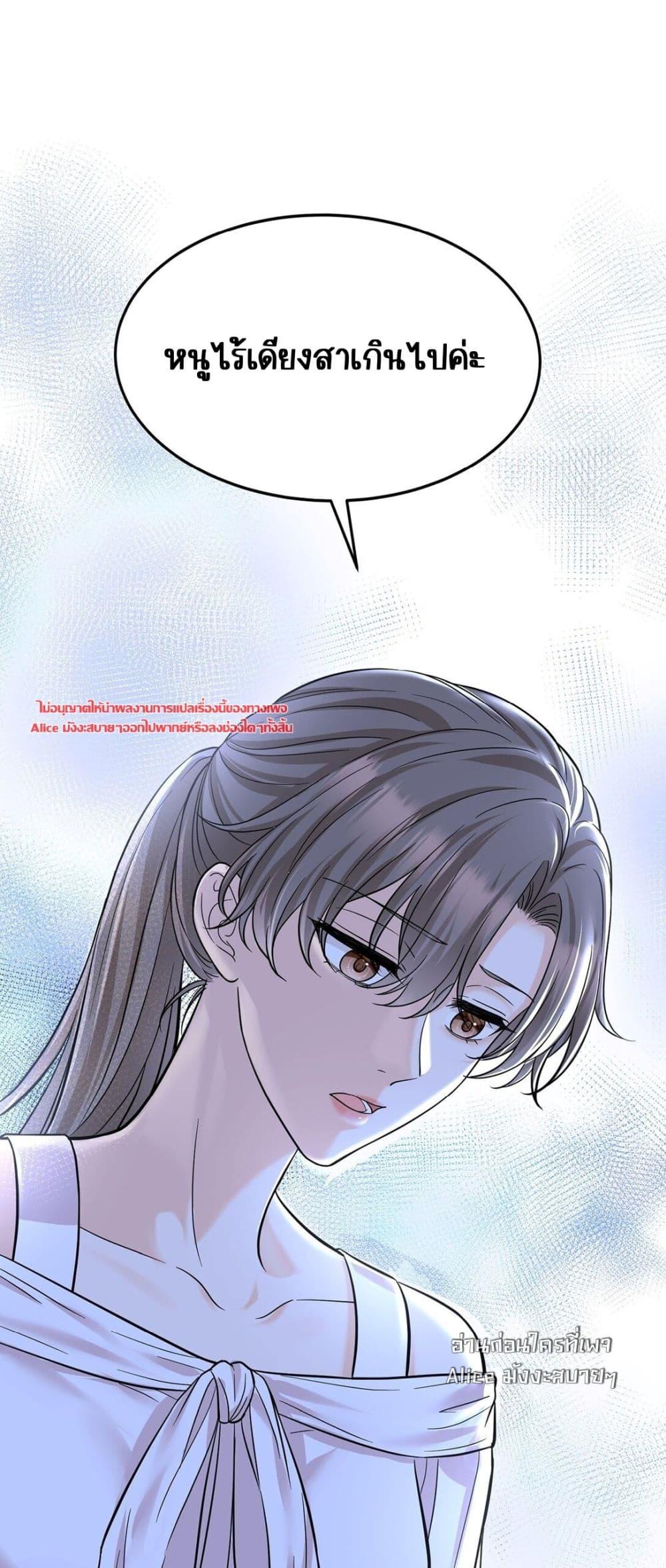 Manga-lc-com อ่านมังงะ อ่านการ์ตูน ออนไลน์ ฟรี AfterBreaking ตอนที่ 1 2 3 4 5 6 7 8 9 10 11 12 13 14 ฟรี ไม่มีโฆษณา Manga-lc - อ่าน มังงะ อ่าน การ์ตูน ออนไลน์ อ่านมังงะ ฟรี