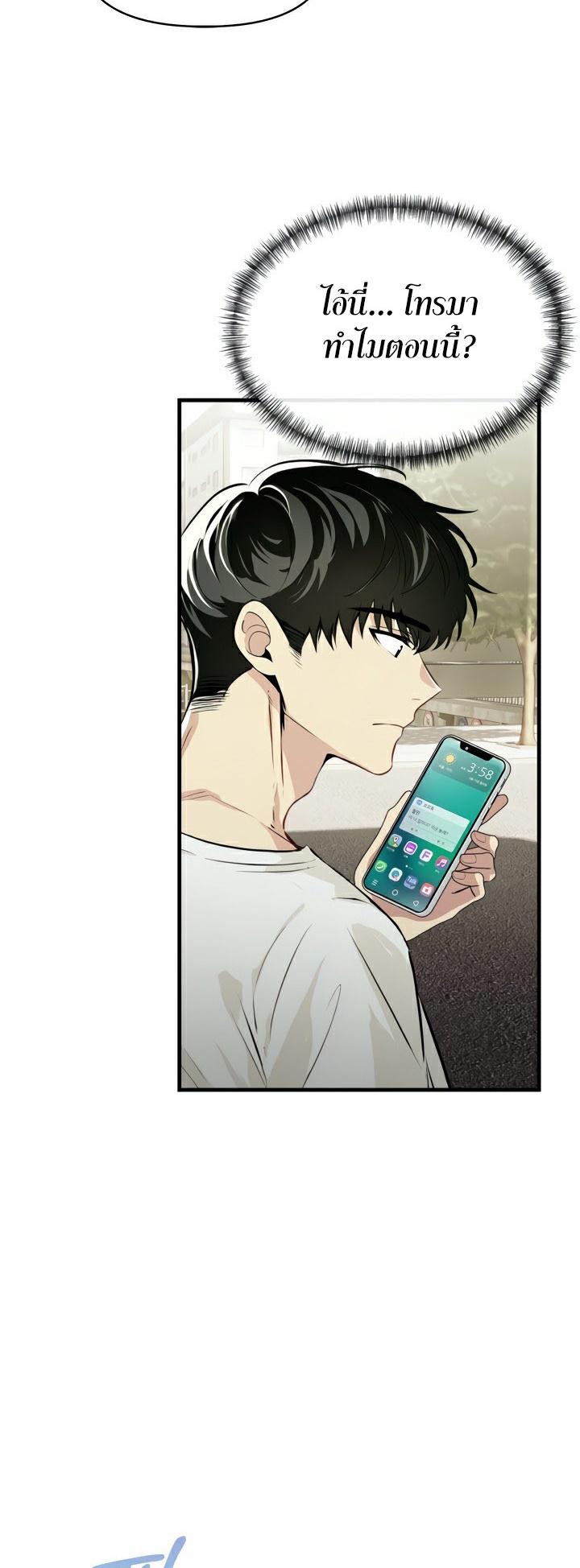 Doujin-Lc- อ่าน โดจิน มังฮวา เกาหลี ญี่ปุ่น จีน แปลไทย Mom’s Friends ตอนที่ 1 2 3 4 5 6 7 8 9 10 11 12 13 14 ฟรี ไม่มีโฆษณา อ่าน โดจิน Manhwa เกาหลี ญี่ปุ่น จีน เรามีครบ คัดมาให้เน้นๆ โดจิน 18+ รับประกันความฟินโดย  Doujin Lc